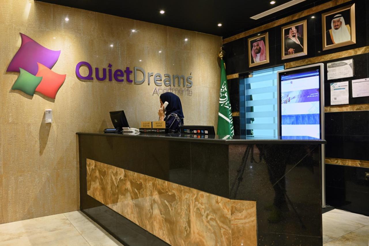 Aparthotel Quiet Dreams - Serviced King Abdul Aziz Street Branch