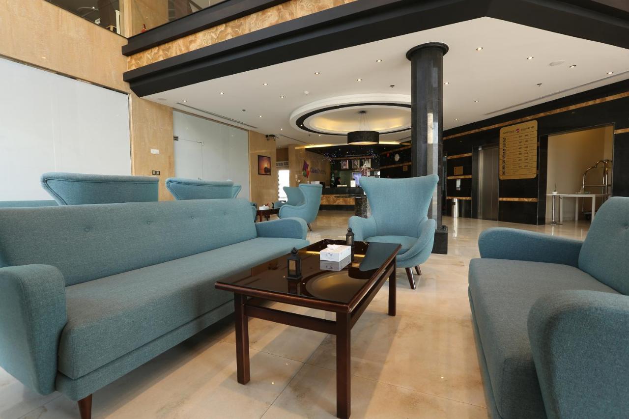 Quiet Dreams - Serviced King Abdul Aziz Street Branch Aparthotel 3*