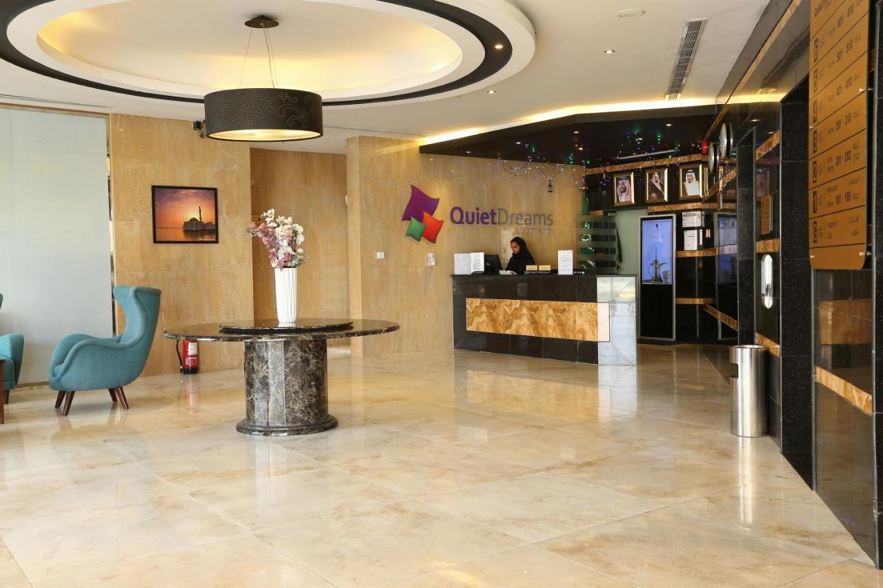 Quiet Dreams - Serviced King Abdul Aziz Street Branch Aparthotel 3*